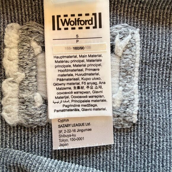 NWT Wolford Shaping Athleisure Logo Scoop Neck Bodysuit in Grey Melange Size S - Picture 14 of 16